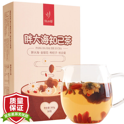 Вспоминая чай Jiangnan Травяной чай сливы Sea Chrysanthemum Tea Жимолость Бабао Чайный микс 30 Мешок 300г
Вспоминая чай Jiangnan Травяной чай сливы Sea Chrysanthemum Tea Жимолость Бабао Чайный микс 30 Мешок 300г