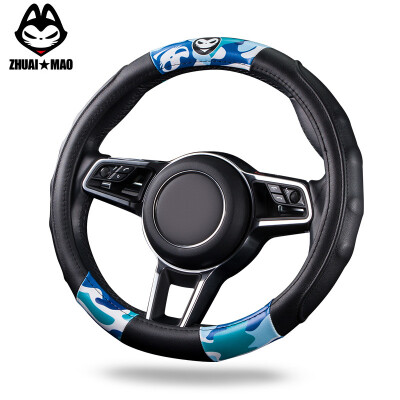 Pull the cat ZhuaiMao car steering wheel covers the tide brand car universal four seasons universal 38 cm medium blue camouflage models
Pull the cat ZhuaiMao car steering wheel covers the tide brand car universal four seasons universal 38 cm medium blue camouflage models