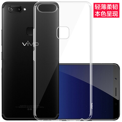 Freeson vivo X20 Plus Mobile Shell Cover Slim Silicone Case All-In-One Slim Soft Shell Color Clear Mobile Case Clear White
Freeson vivo X20 Plus Mobile Shell Cover Slim Silicone Case All-In-One Slim Soft Shell Color Clear Mobile Case Clear White