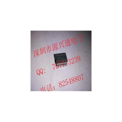 5PCS/LOT NEW STOCK ADXL202AQC ADXL202 SOIC integrated circuit IC kit
5PCS/LOT NEW STOCK ADXL202AQC ADXL202 SOIC integrated circuit IC kit