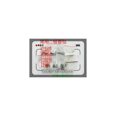 SWITCHING DIODES SOD27DO-35 1N4148 1N4007 1N5819 1N5399 FR107 FR207 1N5408 1N5822 Commonly used Components package 80PCSlot
SWITCHING DIODES SOD27DO-35 1N4148 1N4007 1N5819 1N5399 FR107 FR207 1N5408 1N5822 Commonly used Components package 80PCSlot