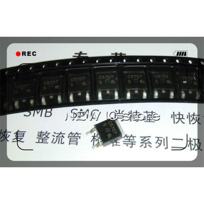 Free Shipping 100PCS 100 new original 2SC5707-SHY-TL 2SC5707-SHY 2SC5707 C5707 TO252
Free Shipping 100PCS 100 new original 2SC5707-SHY-TL 2SC5707-SHY 2SC5707 C5707 TO252