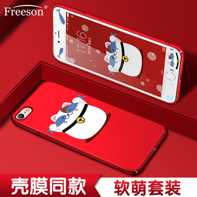 Freeson Apple iPhone7 & 8 Mobile Shell Apple 7/8 Мультфильм Стальной Скраб Сандалии Окрашенные Мужчины и женщины 4,7 дюйма Защитная крышка + Стеклянная мембранная сетка Fish Cat - Red
Freeson Apple iPhone7 & 8 Mobile Shell Apple 7/8 Мультфильм Стальной Скраб Сандалии Окрашенные Мужчины и женщины 4,7 дюйма Защитная крышка + Стеклянная мембранная сетка Fish Cat - Red