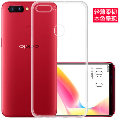 Freeson OPPO R11s Plus Mobile Shell Cover Lightweight All-inclusive shatter-resistant Soft Shell Natural Clear Silicone Case Clear White
Freeson OPPO R11s Plus Mobile Shell Cover Lightweight All-inclusive shatter-resistant Soft Shell Natural Clear Silicone Case Clear White