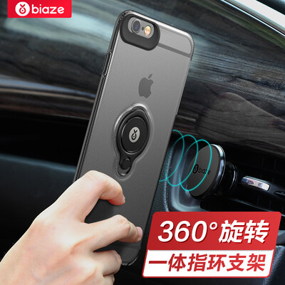 Би Диас (BIAZE) Apple, 6 / 6S Плюс телефон оболочка iPhone6 / 6са Plus чехол падение сопротивления кольцо пряжки кронштейн оболочка матовой прозрачной белой семье король JK208-
Би Диас (BIAZE) Apple, 6 / 6S Плюс телефон оболочка iPhone6 / 6са Plus чехол падение сопротивления кольцо пряжки кронштейн оболочка матовой прозрачной белой семье король JK208-