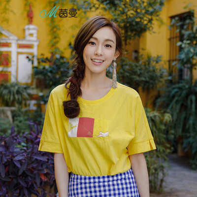 INMAN 2018 summer new round neck literary printing embroidery Slim split short-sleeved T-shirt female 1882022583 yellow L
INMAN 2018 summer new round neck literary printing embroidery Slim split short-sleeved T-shirt female 1882022583 yellow L
