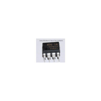 100PCS VIPER53 DIP8