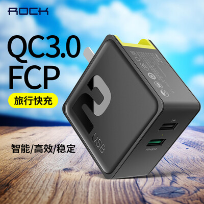 Rock (ROCK) QC3.0 Быстрое зарядное устройство Зарядное устройство Зарядное устройство Двойной порт USB Складной штекер для просо 5/6 / Samsung / Huawei P9P10 / Apple Sugar Black
Rock (ROCK) QC3.0 Быстрое зарядное устройство Зарядное устройство Зарядное устройство Двойной порт USB Складной штекер для просо 5/6 / Samsung / Huawei P9P10 / Apple Sugar Black