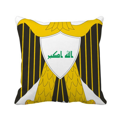 Iraq National Emblem Country Square Throw Pillow Insert Cushion Cover Home Sofa Decor Gift
Iraq National Emblem Country Square Throw Pillow Insert Cushion Cover Home Sofa Decor Gift