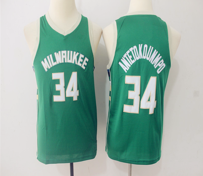 Sims Xu Boys Kids Basketball Uniforms Set Custom Kids Sportswear Breathable Youth Sports Jogging James Curry Harden Ianos Ado
Sims Xu Boys Kids Basketball Uniforms Set Custom Kids Sportswear Breathable Youth Sports Jogging James Curry Harden Ianos Ado