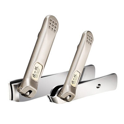 MrGreen -1211 nail clippers nail scissors nail clippers oblique cut stainless steel household nail file 2 sticks
MrGreen -1211 nail clippers nail scissors nail clippers oblique cut stainless steel household nail file 2 sticks