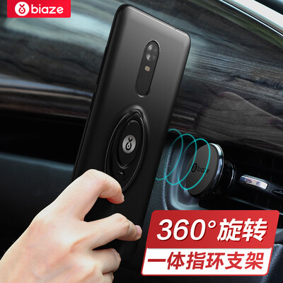 BIAZE red rice Note4X phone case / case (3GB + 16GB) (3GB + 32GB) standard version shatter-resistant with a ring buckle king series JK207 - transparent white
BIAZE red rice Note4X phone case / case (3GB + 16GB) (3GB + 32GB) standard version shatter-resistant with a ring buckle king series JK207 - transparent white