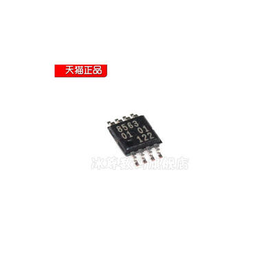 50PCS/lot PCF8563TS 8563 tssop8 Real-time clock chip
50PCS/lot PCF8563TS 8563 tssop8 Real-time clock chip