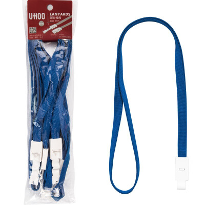 Excellent and efficient (UHOO) 6732 high-end business models hollow cotton card sets of lanyards dry breathable tough wear-resistant rose red 6 / package work card staff card badge
Excellent and efficient (UHOO) 6732 high-end business models hollow cotton card sets of lanyards dry breathable tough wear-resistant rose red 6 / package work card staff card badge