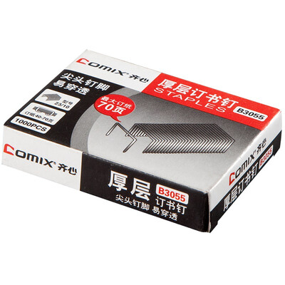 COMIX 1000 box high-strength steel thick staples 2310 can be set 70-page office stationery B3055
COMIX 1000 box high-strength steel thick staples 2310 can be set 70-page office stationery B3055