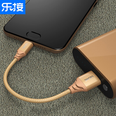 LEGO LEJIE Type-C CableCharge Cord Nylon Short 025 Meter Tuhao Gold Applicable Huawei P10mate9Glory V8MacMan 5 LUTC-2025E
LEGO LEJIE Type-C CableCharge Cord Nylon Short 025 Meter Tuhao Gold Applicable Huawei P10mate9Glory V8MacMan 5 LUTC-2025E