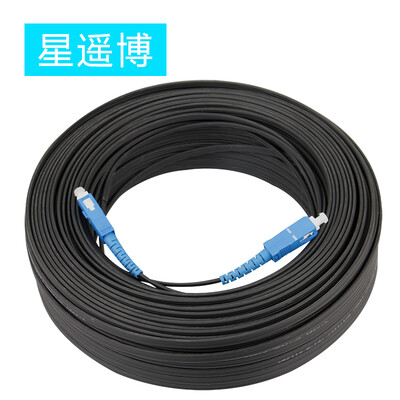Cinyobo CYB-GX-T4100 SC connector single mode fiber optic cable outdoor 2 core 3 wire optical fiber jumper transceiver light cat switch line 100 meters
Cinyobo CYB-GX-T4100 SC connector single mode fiber optic cable outdoor 2 core 3 wire optical fiber jumper transceiver light cat switch line 100 meters
