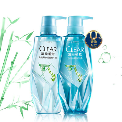 CLEAR Sensitive Silicone Shampoo Hair Care Set Pomegranate Seed Shampoo 380ml Essence 375ml
CLEAR Sensitive Silicone Shampoo Hair Care Set Pomegranate Seed Shampoo 380ml Essence 375ml
