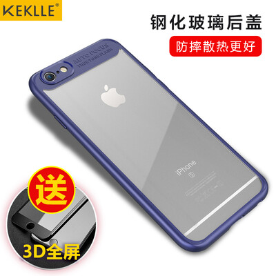 KEKLLE Apple 6 / 6s Mobile Shell Cover iPhone6 / 6s Mobile Cover All inclusive transparent shell camera protection Hardboard Soft-side drop shell Hawkeye 4.7 inches blue
KEKLLE Apple 6 / 6s Mobile Shell Cover iPhone6 / 6s Mobile Cover All inclusive transparent shell camera protection Hardboard Soft-side drop shell Hawkeye 4.7 inches blue