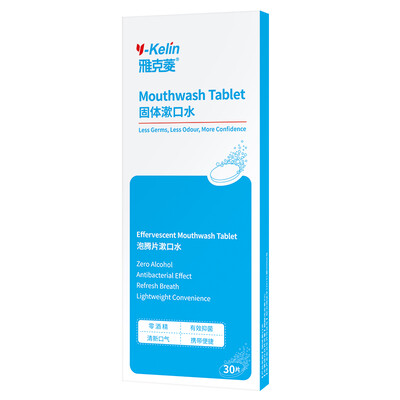 Y-kelin Mouthwash Tablet 30 tabs Fresh Breath Mouthwash Oral hygiene mouthwash bad breath remover teeth whitening mouthwash
Y-kelin Mouthwash Tablet 30 tabs Fresh Breath Mouthwash Oral hygiene mouthwash bad breath remover teeth whitening mouthwash