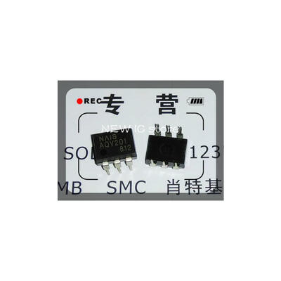Free Shipping 20PCS/LOT AQV201 DIP6 new original