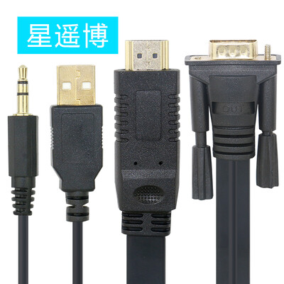 Chongbo Cinyobo CYB-ZHQ-15 HDMI to VGA extension cable adapter computer TV display projector converter 10 meters
Chongbo Cinyobo CYB-ZHQ-15 HDMI to VGA extension cable adapter computer TV display projector converter 10 meters