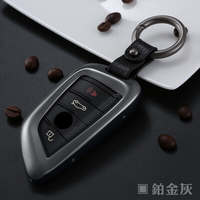 Carly decorated BMW car key case 5 series 3 series X4 X3 system 7 series 6 series 5 series GT 4 series 3 series GT 2 1 series key ring buckle chain shell smart A gray
Carly decorated BMW car key case 5 series 3 series X4 X3 system 7 series 6 series 5 series GT 4 series 3 series GT 2 1 series key ring buckle chain shell smart A gray