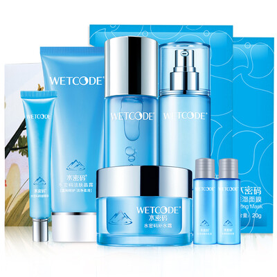 Water password Haiquan Huanyan essence repair gift box cleansing 120g water 120ml milk 120ml essence 30ml mask 3 moisturizing cosmetic kit
Water password Haiquan Huanyan essence repair gift box cleansing 120g water 120ml milk 120ml essence 30ml mask 3 moisturizing cosmetic kit