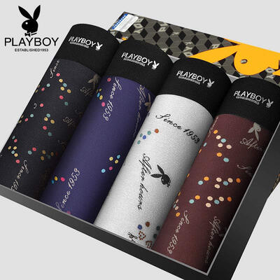 Playboy Mens Underwear Panties Mens Boxer Fashion Breathable Print Boxer 4 Gift Boxes Violet Orchid Gray Blue Ink Combination
Playboy Mens Underwear Panties Mens Boxer Fashion Breathable Print Boxer 4 Gift Boxes Violet Orchid Gray Blue Ink Combination