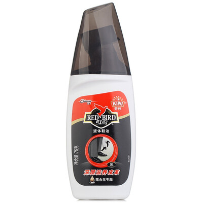 Красная птица Qiwei жидкая обувь для обуви 75 мл кожаная кожа кожаная обувь (новая и старая упаковка случайной доставки) 
Красная птица Qiwei жидкая обувь для обуви 75 мл кожаная кожа кожаная обувь (новая и старая упаковка случайной доставки)