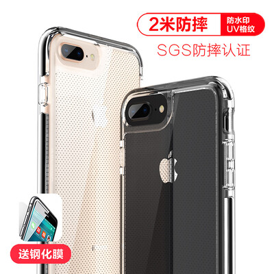ESCASE Apple 78 Plus Phone Case iPhone7Plus Phone Case Two-color Earthquake All-Around Silicone Soft Sleeve Color Border Corner Anti-Drop 2m ES-78 Obsidian Black
ESCASE Apple 78 Plus Phone Case iPhone7Plus Phone Case Two-color Earthquake All-Around Silicone Soft Sleeve Color Border Corner Anti-Drop 2m ES-78 Obsidian Black