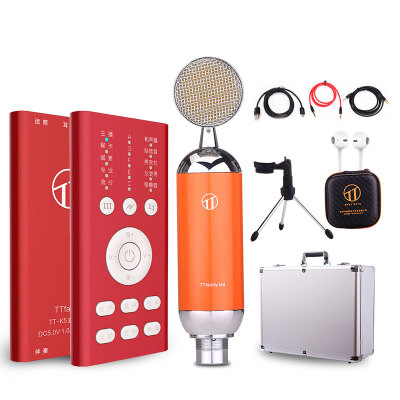 Package EditionTTFAMILY TT-K5-4 mobile phone sound card microphone suit shouting Mai Kung-Mai quick hand pepper speaker sound card Andrews Apple titanium silver gray black
Package EditionTTFAMILY TT-K5-4 mobile phone sound card microphone suit shouting Mai Kung-Mai quick hand pepper speaker sound card Andrews Apple titanium silver gray black