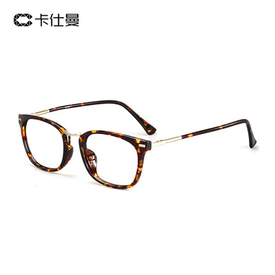 Kasman CAXMAN glasses frame for men&women glasses frame Korean retro frame female optical glasses G602 T1-tea box
Kasman CAXMAN glasses frame for men&women glasses frame Korean retro frame female optical glasses G602 T1-tea box