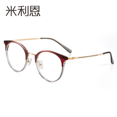 Milin round box computer goggles female models trend anti-Blu-ray glasses flat mirror 90001 wine red
Milin round box computer goggles female models trend anti-Blu-ray glasses flat mirror 90001 wine red