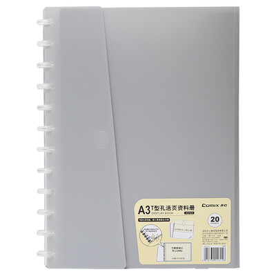 Coix A3A4 horizontal T-hole loose-leaf information book test paper book 20 pages folder light silver A3123
Coix A3A4 horizontal T-hole loose-leaf information book test paper book 20 pages folder light silver A3123