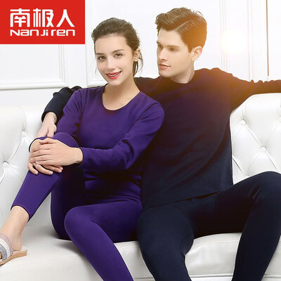 Antarctic thermal underwear men&women heat thickening plus cashmere sweater cold gold warm cashmere youth middle age autumn Qiuqiu suit new NC9223 male dark gray XXXL
Antarctic thermal underwear men&women heat thickening plus cashmere sweater cold gold warm cashmere youth middle age autumn Qiuqiu suit new NC9223 male dark gray XXXL