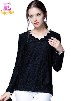 L XL XXL 3XL 4XL 5XL plus size cotton lace new spring 2018 blouse women long sleeve big size black v neck elegant office top
L XL XXL 3XL 4XL 5XL plus size cotton lace new spring 2018 blouse women long sleeve big size black v neck elegant office top