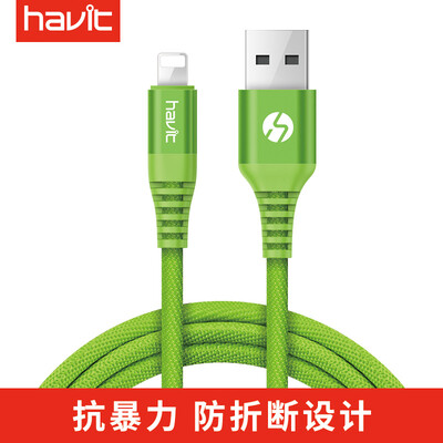 Hewitt Havit Apple Data Line Plug-in Phone Charging Cord 1.2m Зеленый для iphone5 / 5s / 6 / 6s / Plus / 7/8 / X / 10 / iPad
Hewitt Havit Apple Data Line Plug-in Phone Charging Cord 1.2m Зеленый для iphone5 / 5s / 6 / 6s / Plus / 7/8 / X / 10 / iPad