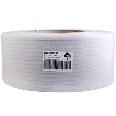 Чанг Хаи E11204-2 новый полуавтоматическая стреппинг упаковка ремень PP специальная упаковка с пластиковой рукой ремень 9kg / объем (белый)
Чанг Хаи E11204-2 новый полуавтоматическая стреппинг упаковка ремень PP специальная упаковка с пластиковой рукой ремень 9kg / объем (белый)