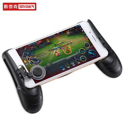 Steiger (Stiger) King Glory Gamepad Grip Grip Rod Sucker Position Mobile Stretch Handle Wilderness Action Crossfire CF Black
Steiger (Stiger) King Glory Gamepad Grip Grip Rod Sucker Position Mobile Stretch Handle Wilderness Action Crossfire CF Black