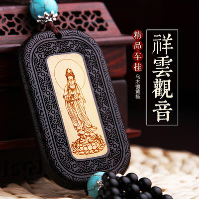 Molong ebony inlaid boxwood carving car pendant car interior jewelry rearview mirror gift pendant Lu Shou - AWXHJ005
Molong ebony inlaid boxwood carving car pendant car interior jewelry rearview mirror gift pendant Lu Shou - AWXHJ005