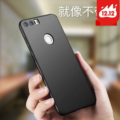 STRYFER HUAWEI glory 8 cell phone case full set of anti-drop hard matte cell phone case - black
STRYFER HUAWEI glory 8 cell phone case full set of anti-drop hard matte cell phone case - black