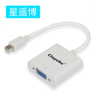 Chongbo Cinyobo CYB-ZHQ-05 Mini DP Turn VGA Converter Apple Thunderbolt Interface Turn VGA Adapter Adapter DisplayPort Connector White
Chongbo Cinyobo CYB-ZHQ-05 Mini DP Turn VGA Converter Apple Thunderbolt Interface Turn VGA Adapter Adapter DisplayPort Connector White