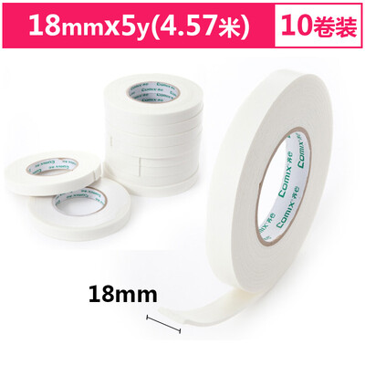 Qixin COMIX 10 rolls 18mm5y 457 meters double-sided foam tape sponge tape foam tape office stationery PM1805-10
Qixin COMIX 10 rolls 18mm5y 457 meters double-sided foam tape sponge tape foam tape office stationery PM1805-10