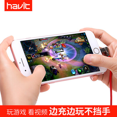 Hewitt Havit Apple x линия передачи данных 180 градусов вращающийся локоть может быть прямой с ящиком для хранения телефона Быстрая зарядка не поп iphone 5/6/7/8 зарядная линия 1,2 метра черный
Hewitt Havit Apple x линия передачи данных 180 градусов вращающийся локоть может быть прямой с ящиком для хранения телефона Быстрая зарядка не поп iphone 5/6/7/8 зарядная линия 1,2 метра черный