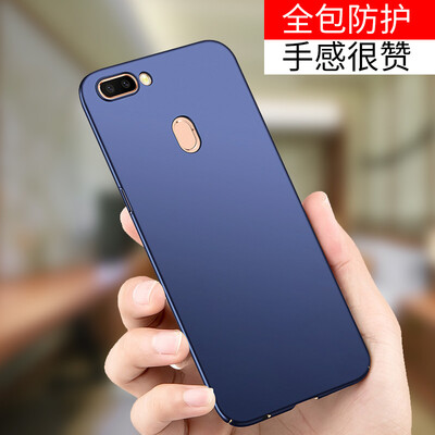 STERFOR oppor11s mobile phone case protective cover all-inclusive drop-resistant scrub hard female female models shell - blue
STERFOR oppor11s mobile phone case protective cover all-inclusive drop-resistant scrub hard female female models shell - blue