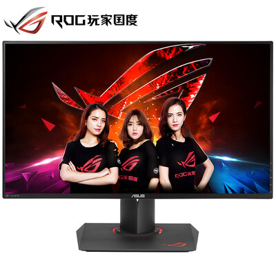 ASUS ROG player country PG279Q 27 inch IPS screen 2K high score 165Hz refresh chicken video monitor HDMIDP interface built-in speaker
ASUS ROG player country PG279Q 27 inch IPS screen 2K high score 165Hz refresh chicken video monitor HDMIDP interface built-in speaker