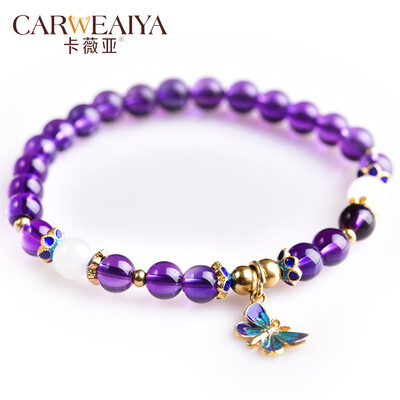 Carweaiya amethyst single ring design bracelet Cloisonne Butterfly Pendant Chinese style traditional hand-made
Carweaiya amethyst single ring design bracelet Cloisonne Butterfly Pendant Chinese style traditional hand-made