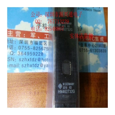 Free shopping 10PCS LOT HN462732G DIP 100 New&Original