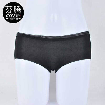 Fenteng Kean womens underwear 1 piece cute&simple simple waist briefsColor randomised
Fenteng Kean womens underwear 1 piece cute&simple simple waist briefsColor randomised